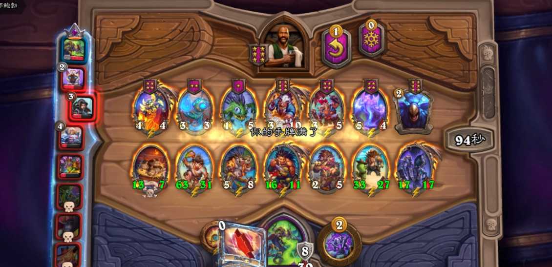 炉石传说酒馆恶魔卡牌怎么获得