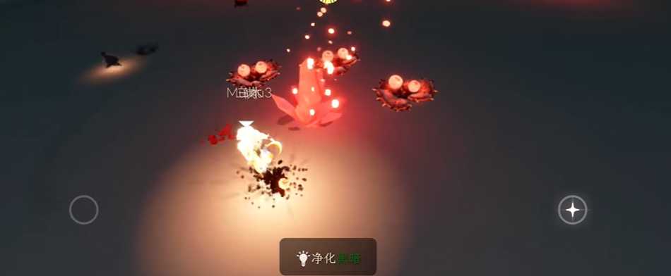 光遇遗忘方舟那堆石头有什么 光遇遗忘方舟那堆石头有什么