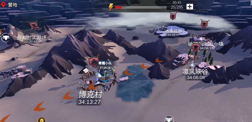 冰原守卫者新人玩法有什么