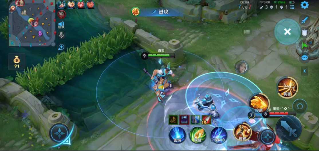 王者荣耀盘古怎么出装 王者荣耀盘古怎么出装