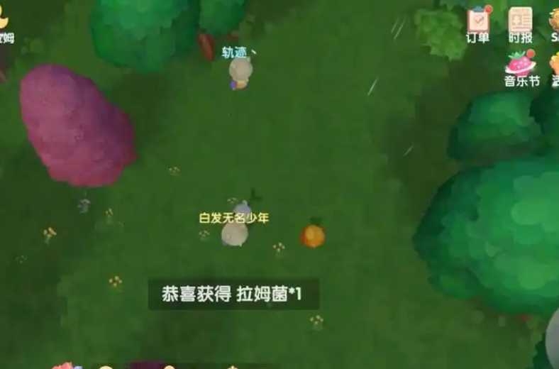 摩尔庄园手游的蘑菇怎么获得 摩尔庄园手游的蘑菇怎么获得