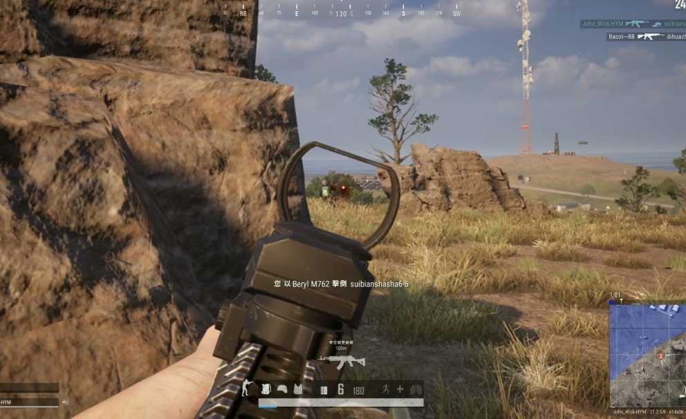 绝地求生一打五怎么打