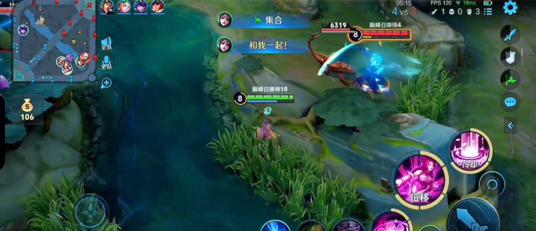 王者荣耀貂蝉高端局如何出装 王者荣耀貂蝉高端局如何出装