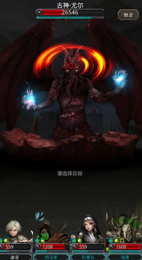 地下城堡2图14从哪里进 地下城堡2图14从哪里进