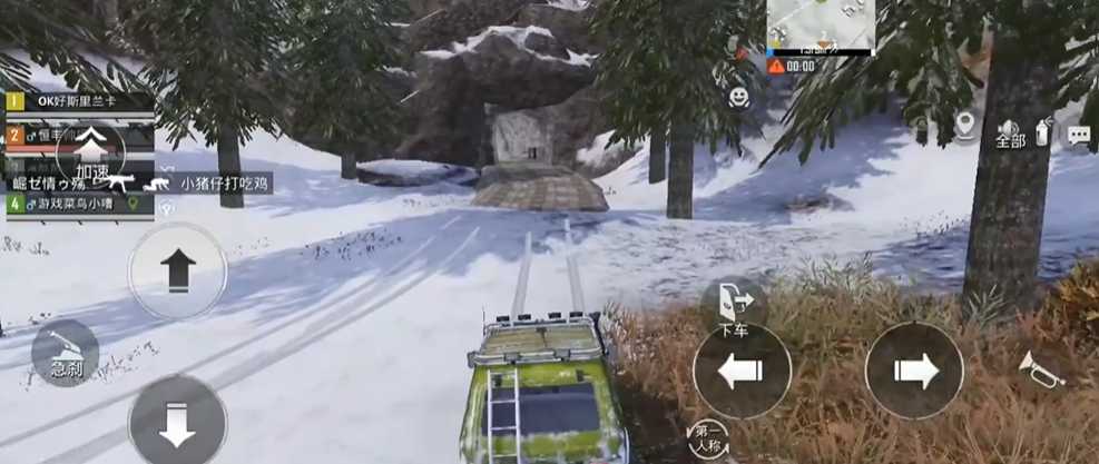 和平精英怎么打空投洞