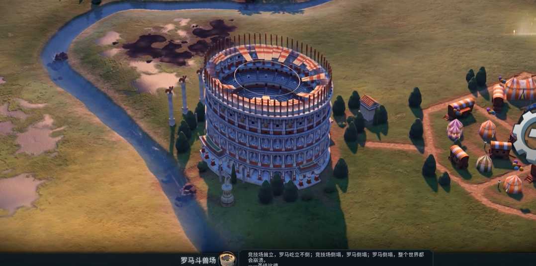 文明6自然奇观有什么用 文明6自然奇观有什么用