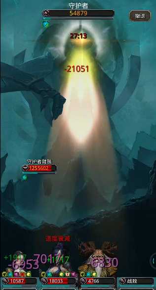 地下城堡2图1完全体守护者怎么打 地下城堡2图1完全体守护者怎么打