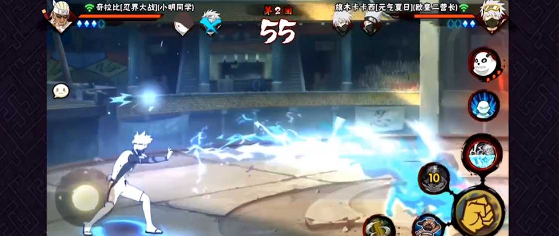 火影忍者手游卡卡西如何开启奥义