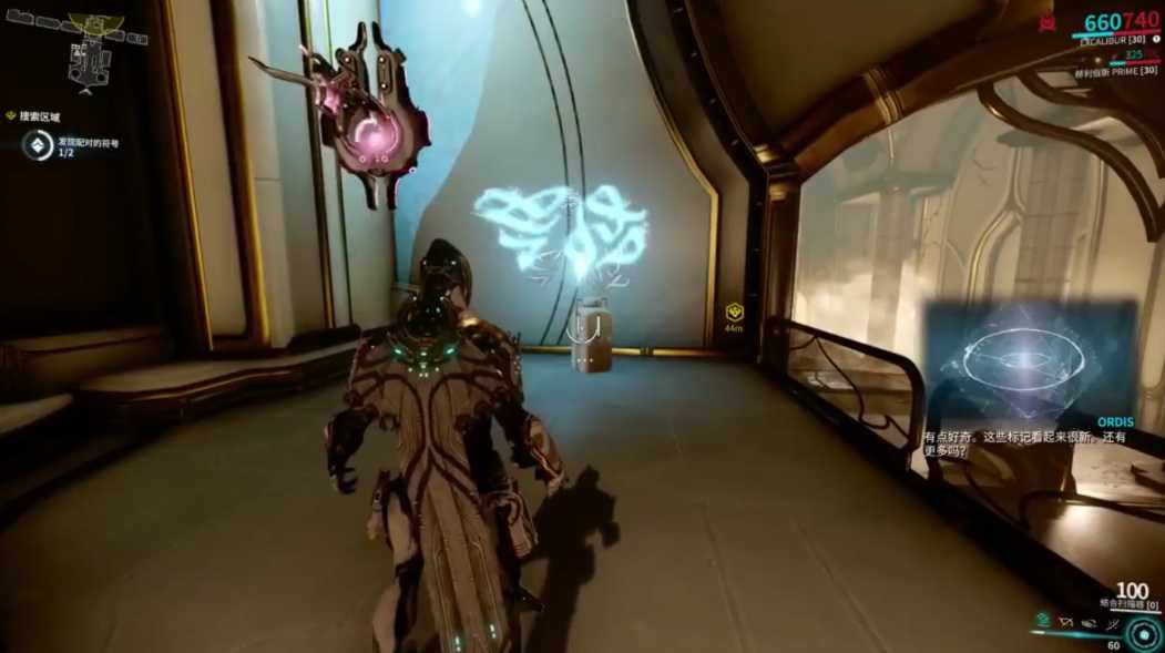 星际战甲萌新刷什么圣装好用