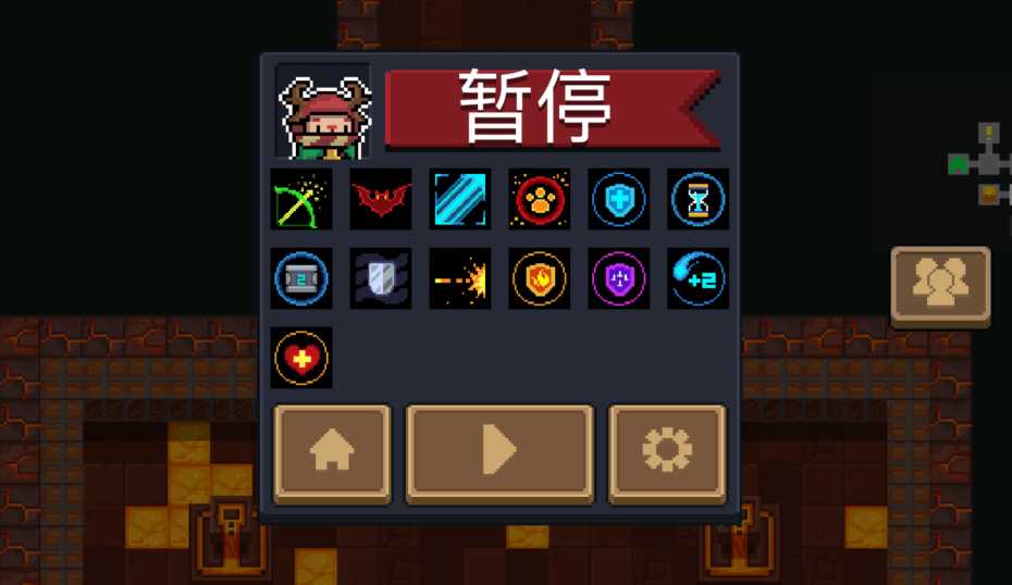 元气骑士如何获得隐藏角色恶魔