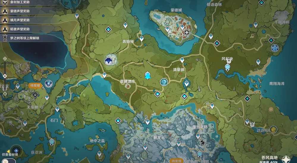 原神中怎么挑战狼王 原神中怎么挑战狼王