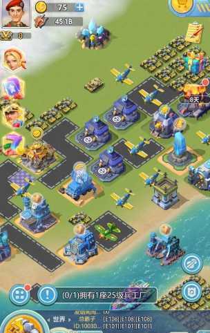 口袋奇兵如何提升战斗力 口袋奇兵如何提升战斗力