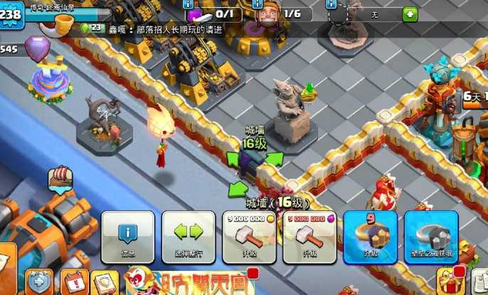 部落冲突用什么刷城墙