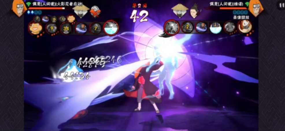 火影忍者佩恩哪个人最强