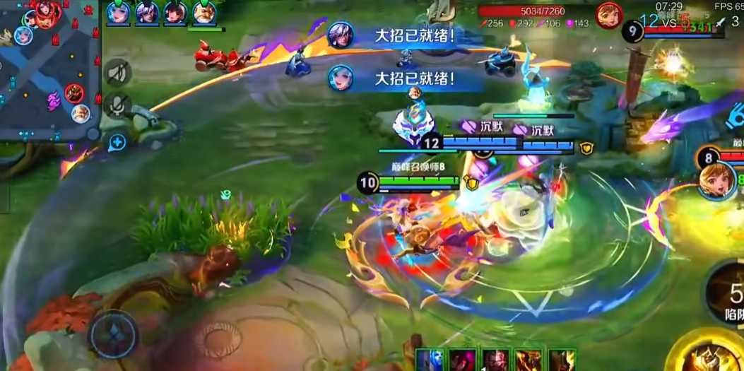 王者荣耀黄忠出装铭文怎么做 王者荣耀黄忠出装铭文怎么做