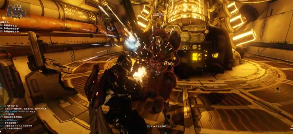 星际战甲天王星黑暗地带在哪 星际战甲天王星黑暗地带在哪