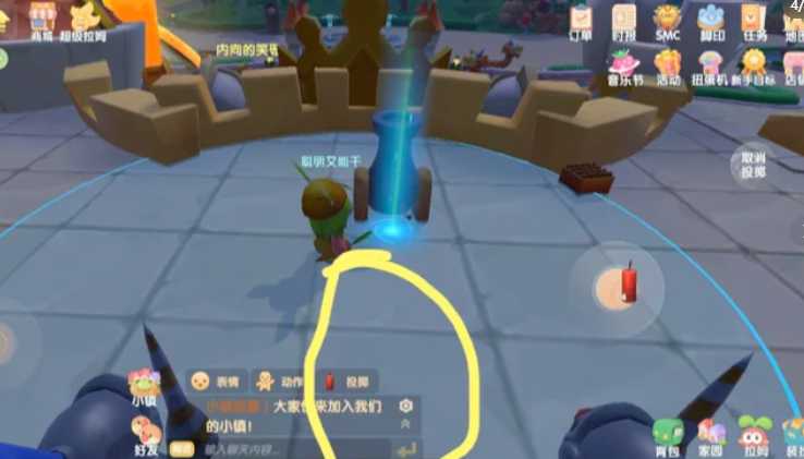 摩尔庄园背包炮仗怎么使用 摩尔庄园背包炮仗怎么使用