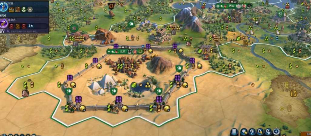 文明6秦始皇建什么奇观