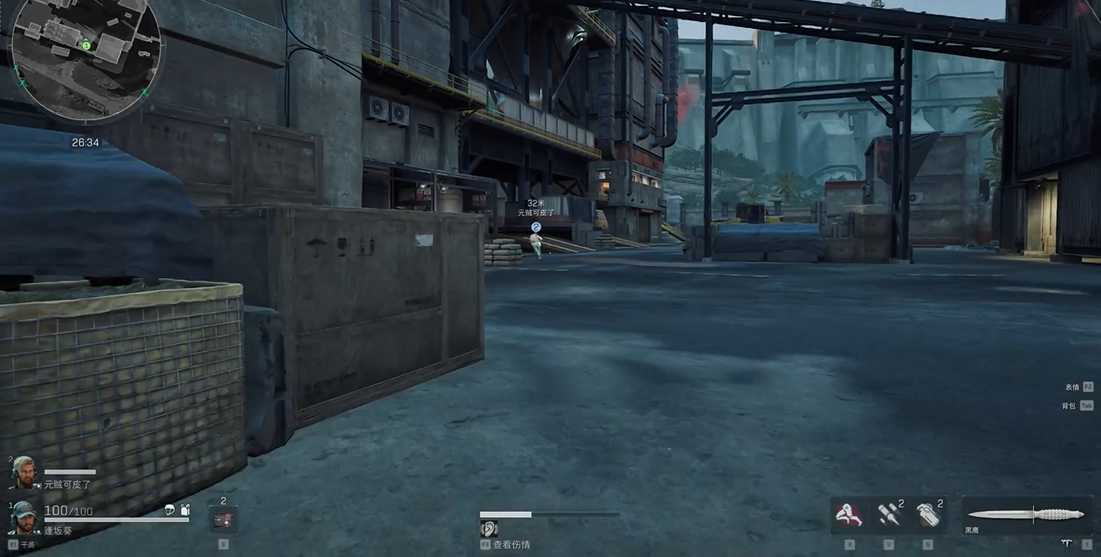 三角洲行动怎么出黑屋