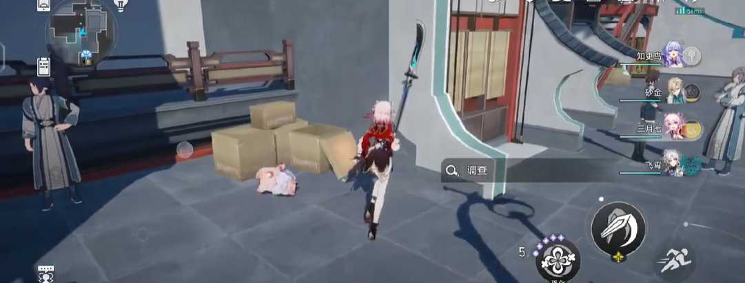 崩坏星穹铁道贪无魇成就怎么达成 崩坏星穹铁道贪无魇成就怎么达成