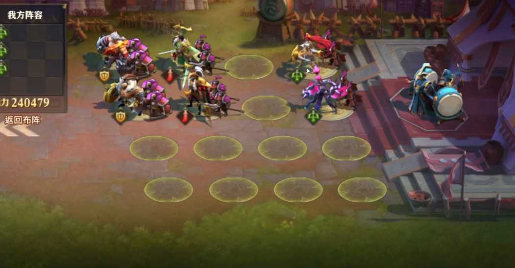 少年三国志零赤壁第一船队怎么打 少年三国志零赤壁第一船队怎么打