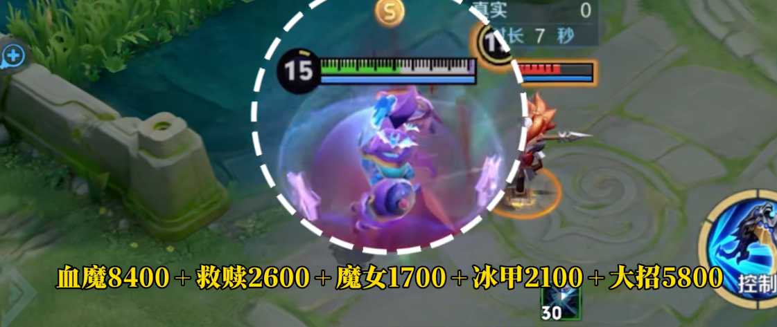 王者荣耀钟馗全坦克怎么出装