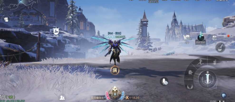 全民奇迹2中战士双手武器怎么玩 全民奇迹2中战士双手武器怎么玩