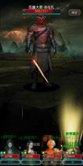 地下城堡2图15从哪里进 地下城堡2图15从哪里进