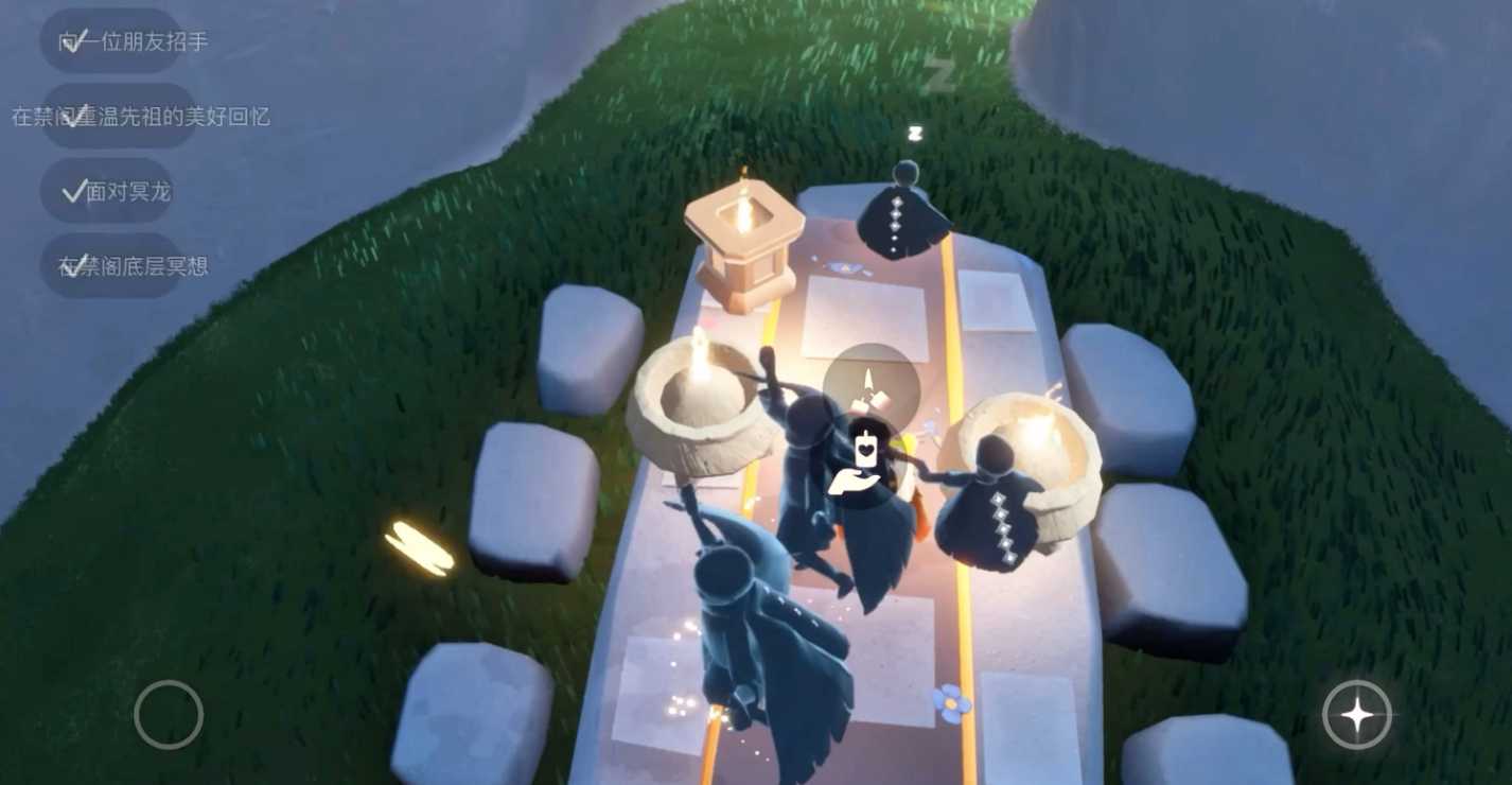 光遇如何快速找到老奶奶