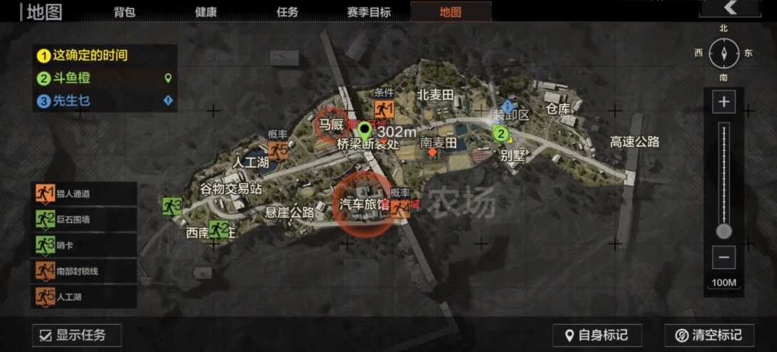 暗区突围周末开金哪个格子出金