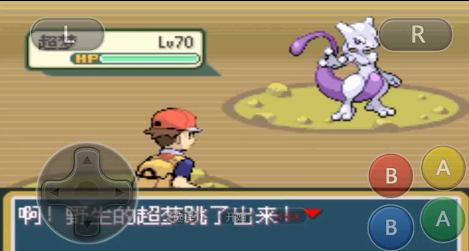 口袋妖怪火红红莲岛超梦在哪里 口袋妖怪火红红莲岛超梦在哪里