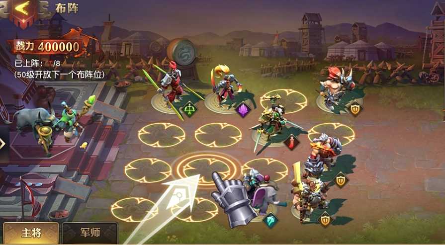 少年三国志零将星封印什么用 少年三国志零将星封印什么用