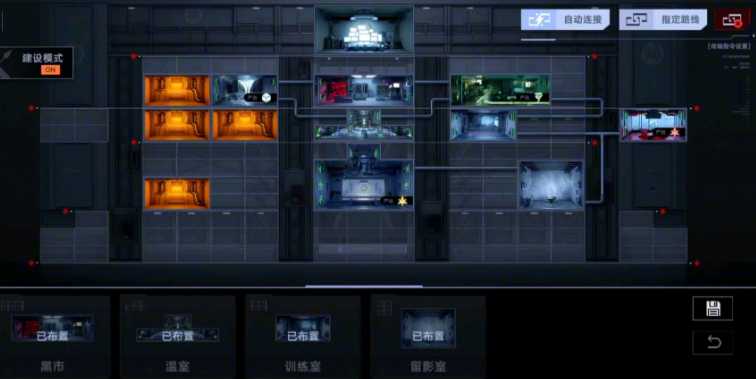 无期迷途异方晶有什么用