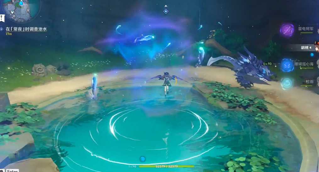 原神渊下宫八衢彦之地怎么过去 原神渊下宫八衢彦之地怎么过去