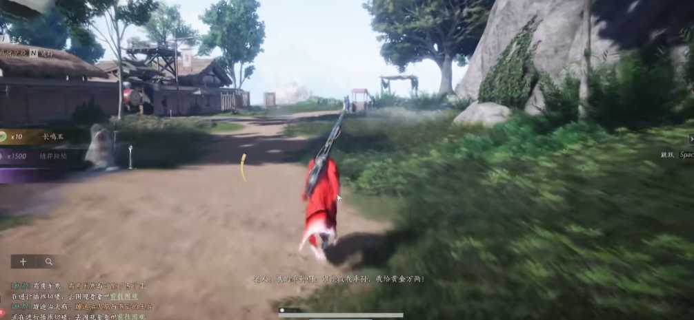 燕云十六声疾跑怎么弄