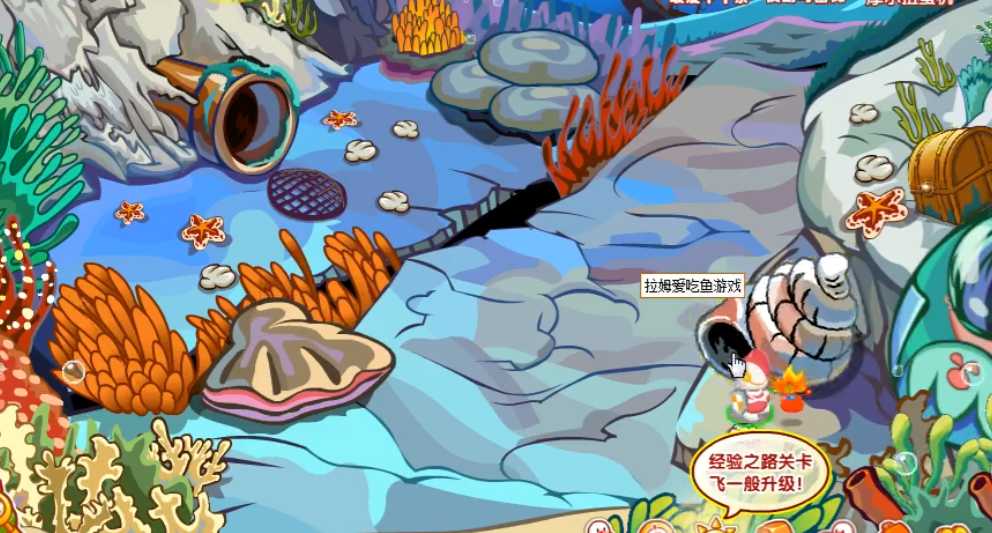 摩尔庄园怎么获得魅力