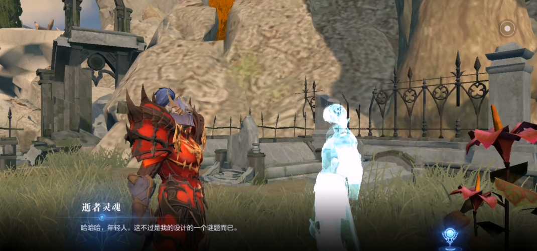 全民奇迹2缜密头脑宝箱在哪 全民奇迹2缜密头脑宝箱在哪