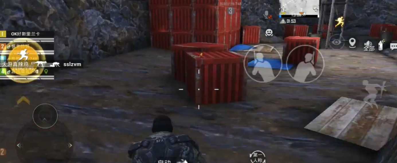 绝地求生雪山空投在哪里 绝地求生雪山空投在哪里