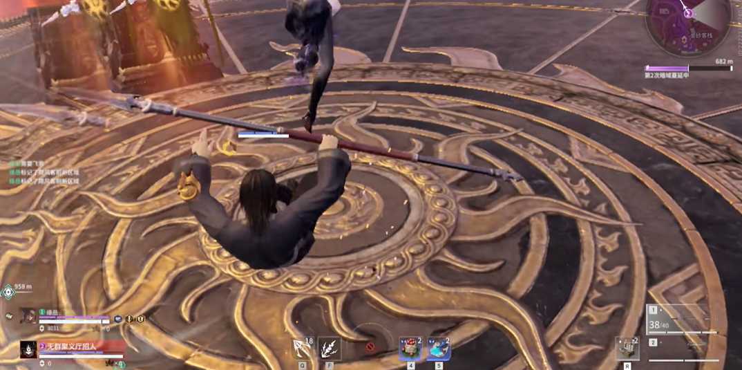 永劫无间颠勺怎么破