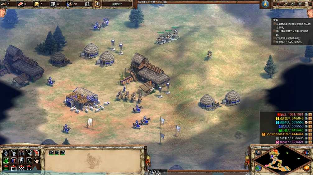 帝国时代2成吉思汗战役怎么玩