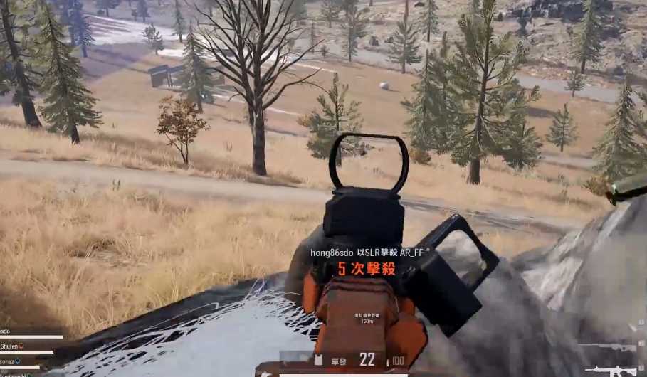 绝地求生如何侧击开镜