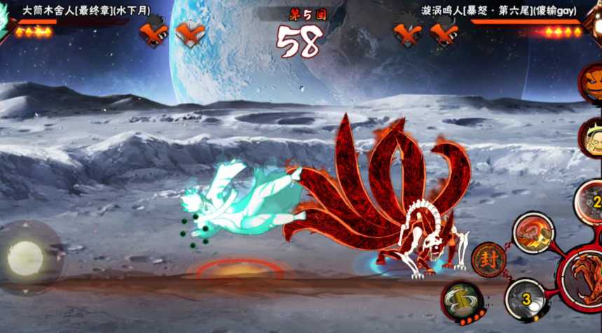 火影忍者六尾鸣人怎么玩