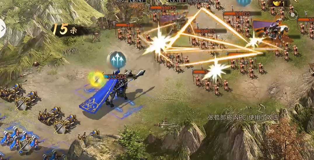 攻城掠地中如何击败张苞