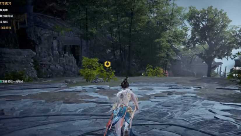 永劫无间怎么蓄力滑步赶路 永劫无间怎么蓄力滑步赶路