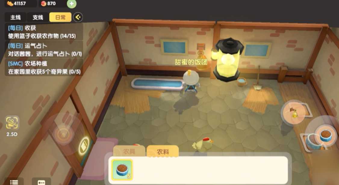 摩尔庄园仓库的鸡怎么卖