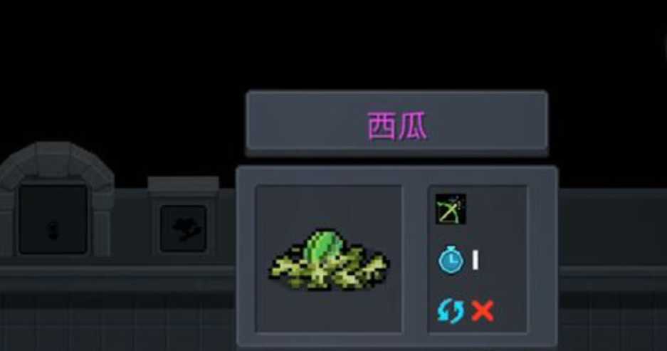 元气骑士哪个植物加天赋 元气骑士哪个植物加天赋