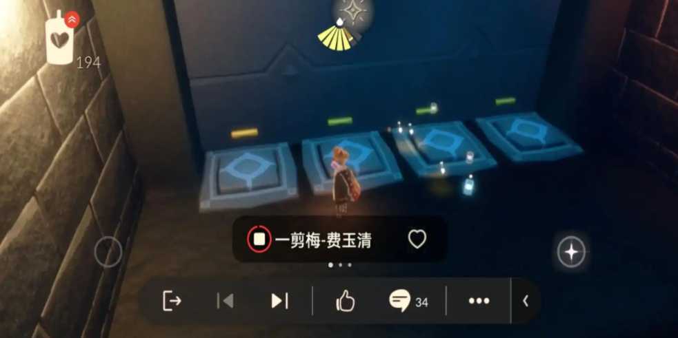 光遇怎么做漂浮动作移动 光遇怎么做漂浮动作移动