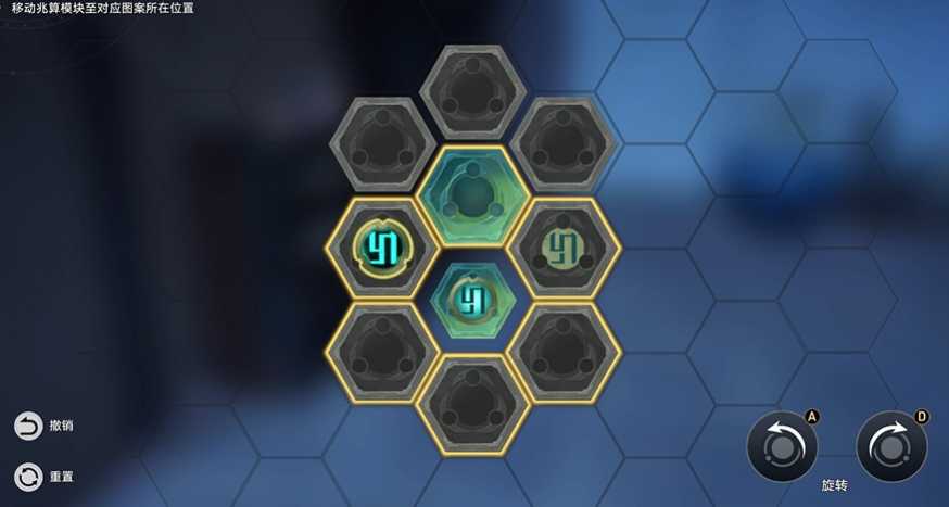 崩坏星穹铁道太卜司全宝箱怎么收集技巧 崩坏星穹铁道太卜司全宝箱怎么收集技巧