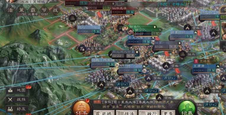 三国志战略版刘备如何招募吕布 三国志战略版刘备如何招募吕布