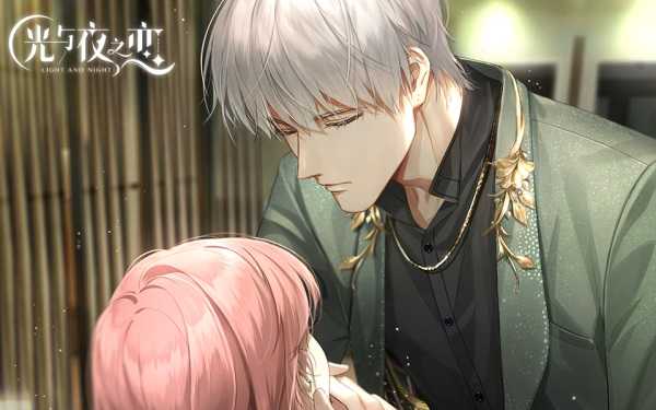 光与夜之恋怎么突破20